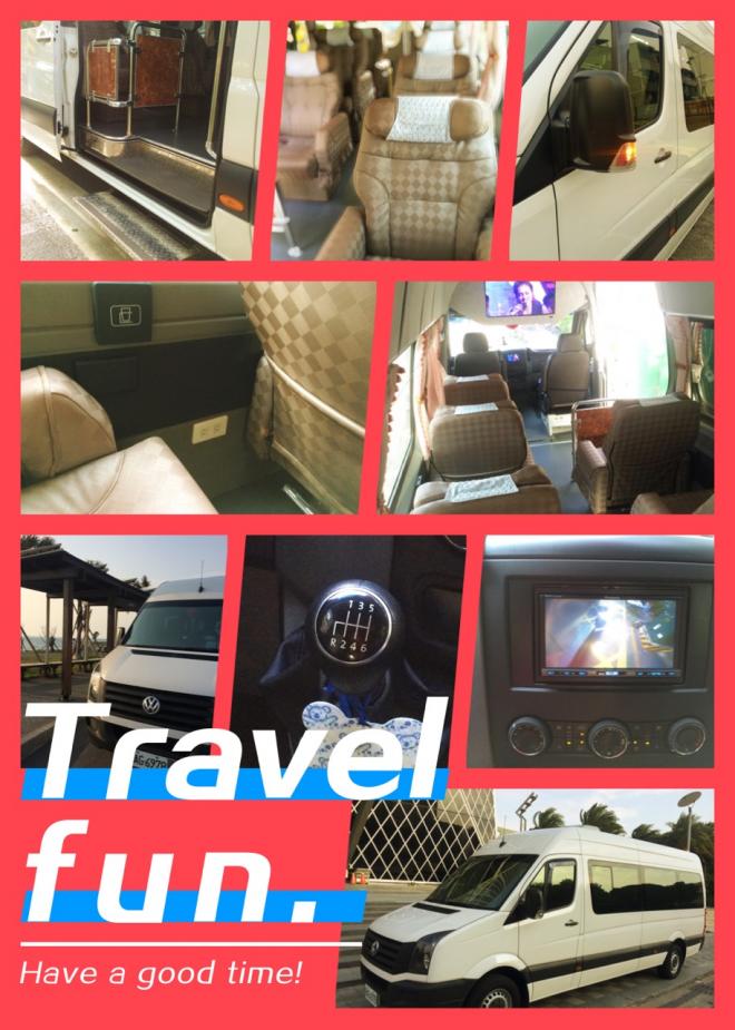 福斯,福斯T5,福斯大T5,福斯保母車,明星保母車,大T5,自駕,附駕,專業附駕